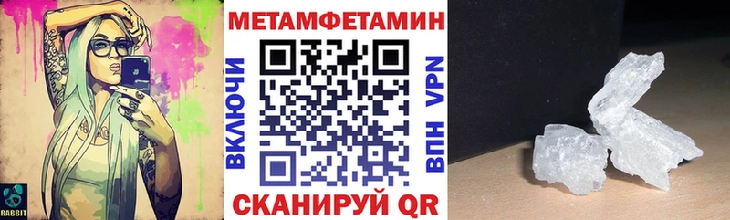 АМФ 98%  Черноголовка 