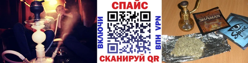 БУТИРАТ GHB дарнет шоп Черноголовка
