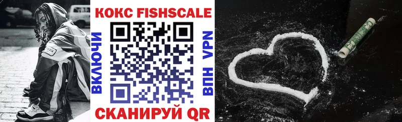 COCAIN 99% Черноголовка