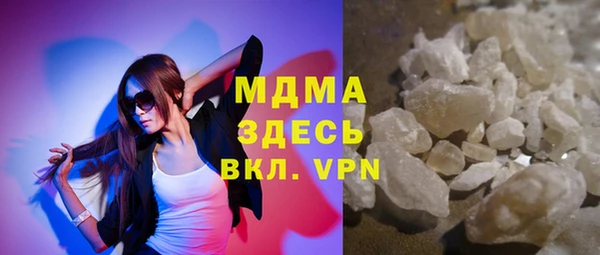 трава Алзамай