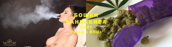 бутират Абдулино