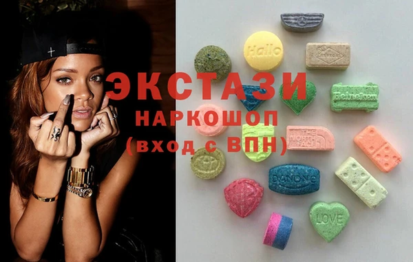 бутират Алексин
