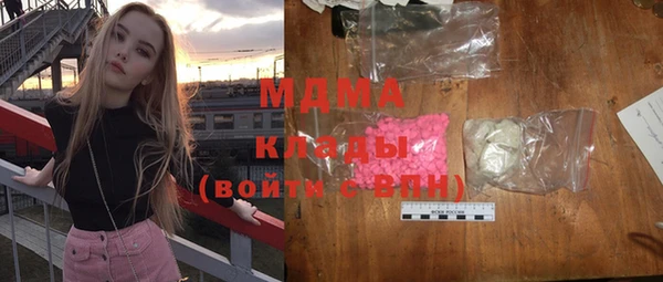 трава Алзамай