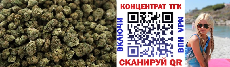 Дистиллят ТГК вейп с тгк  сайты даркнета состав  Черноголовка 