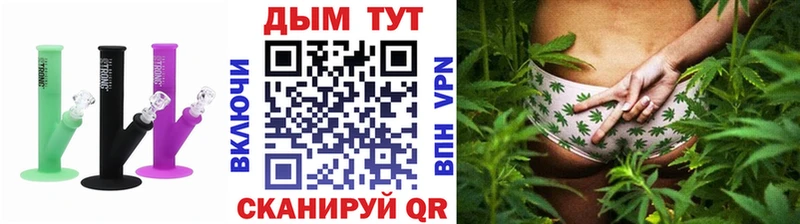 МАРИХУАНА семена  Черноголовка 